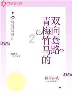 五彩泡泡
