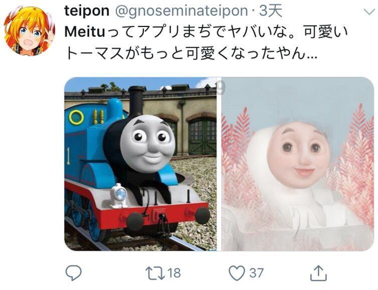 海口某中学发生性侵事件?警方:系谣言