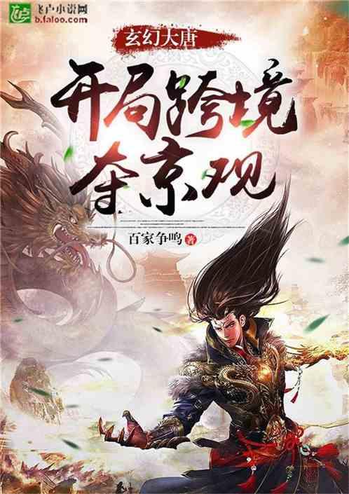 又一高铁将开建！未来，厦门广州，只需2个多小时