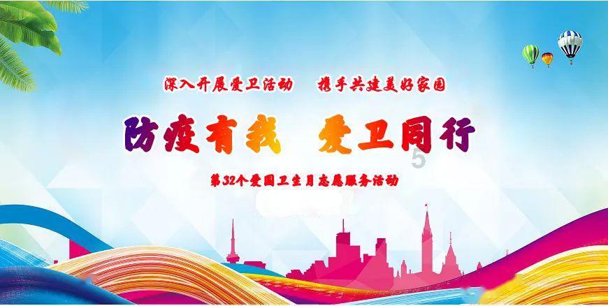 外星球体进黑洞