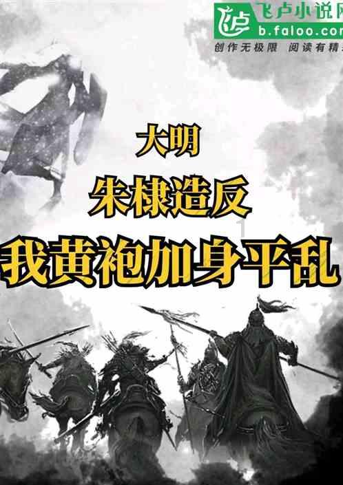 啤酒股今日回暖 百威亚太涨超5%青岛啤酒股份涨近4%