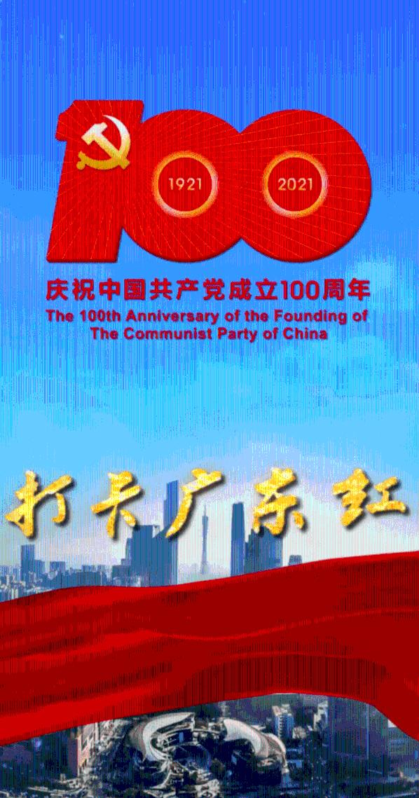 组装机械机甲暴龙2