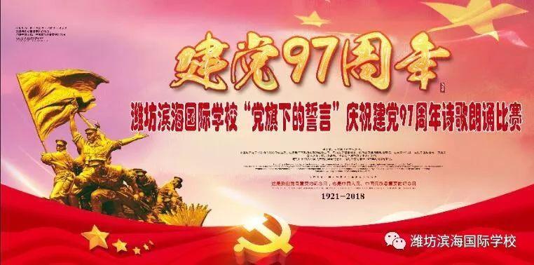 厦门90后男子跳桥身亡，在他生前发到底生了什么事？游戏画面