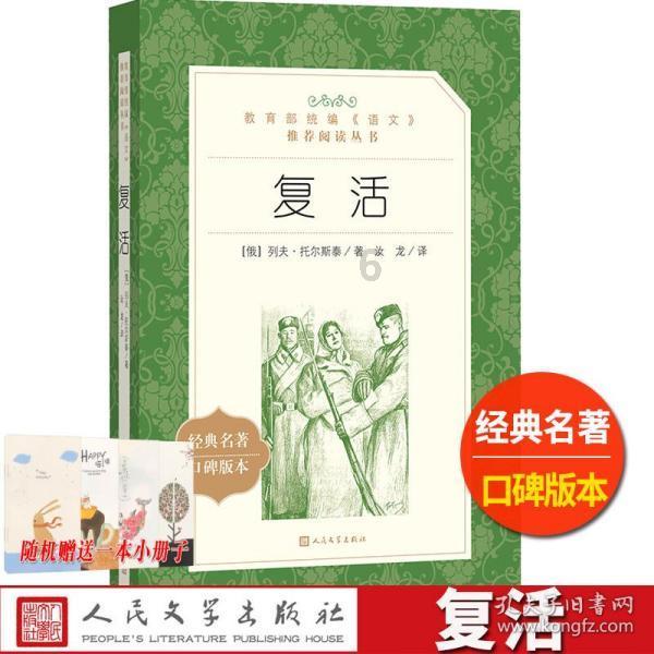 爱丽化妆教程